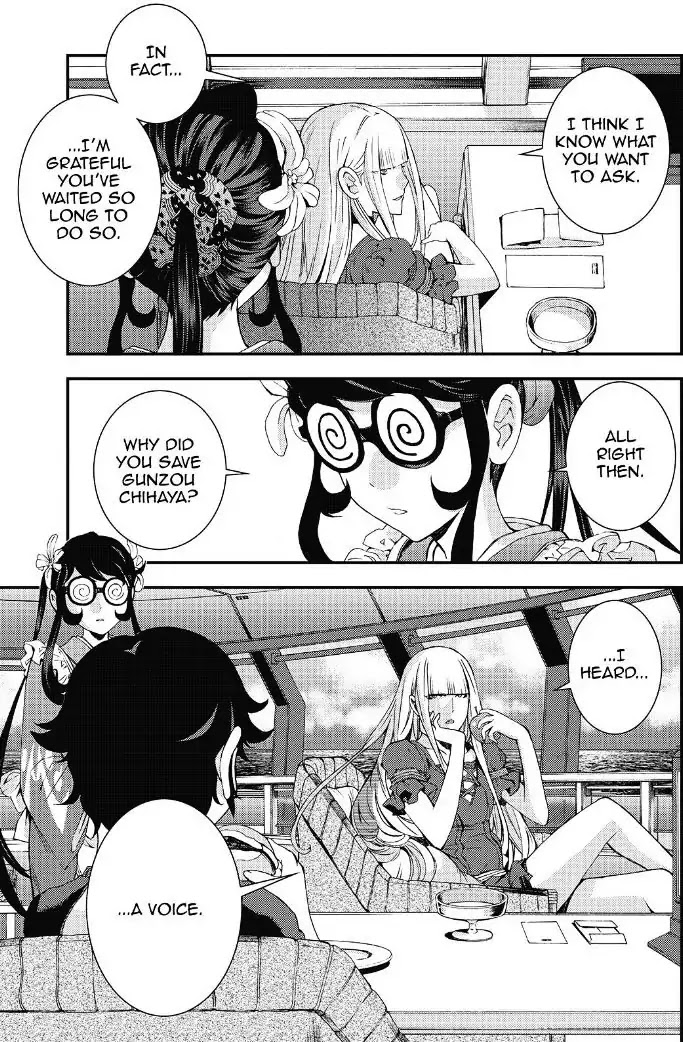 Aoki Hagane no Arpeggio chapter 90 page 4