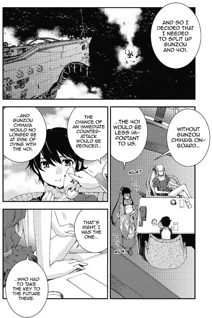 Aoki Hagane no Arpeggio chapter 90 page 9