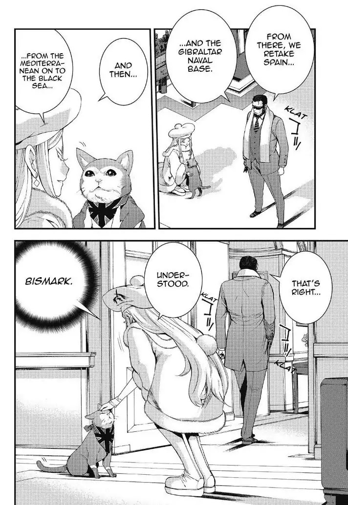 Aoki Hagane no Arpeggio chapter 91 page 13