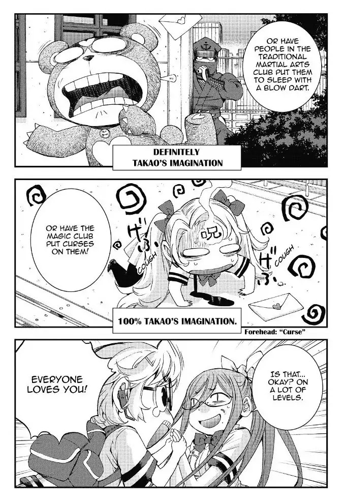 Aoki Hagane no Arpeggio chapter 91 page 34