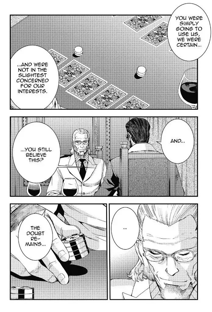 Aoki Hagane no Arpeggio chapter 91 page 5