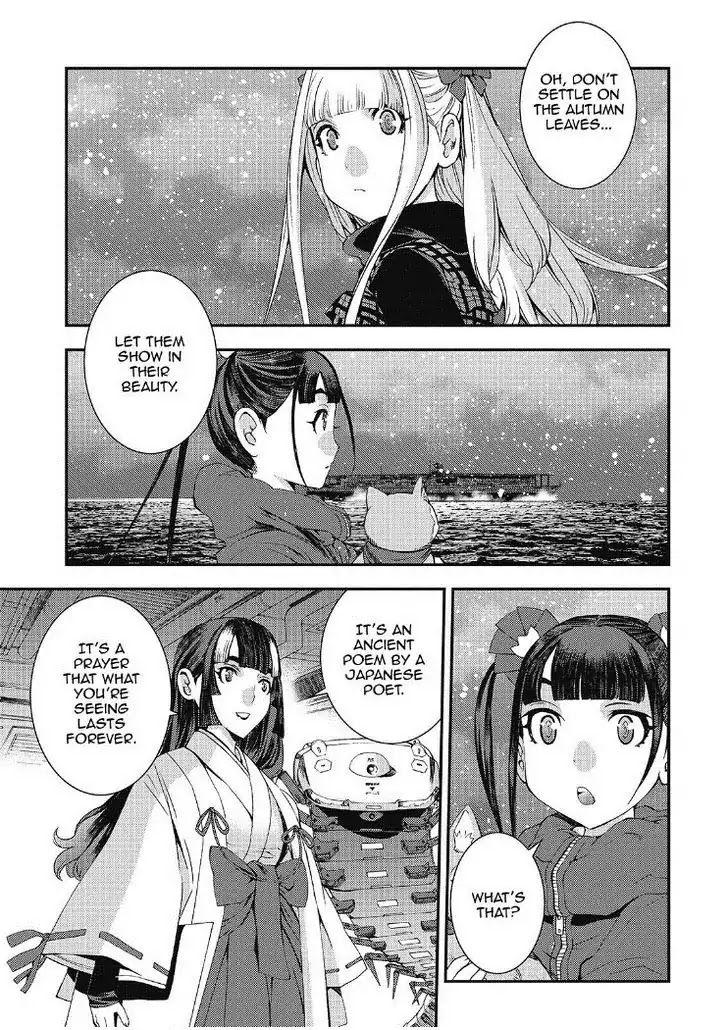 Aoki Hagane no Arpeggio chapter 92 page 16