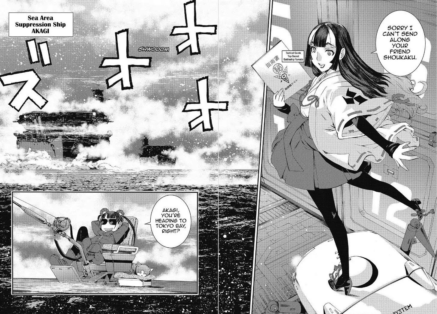 Aoki Hagane no Arpeggio chapter 92 page 4