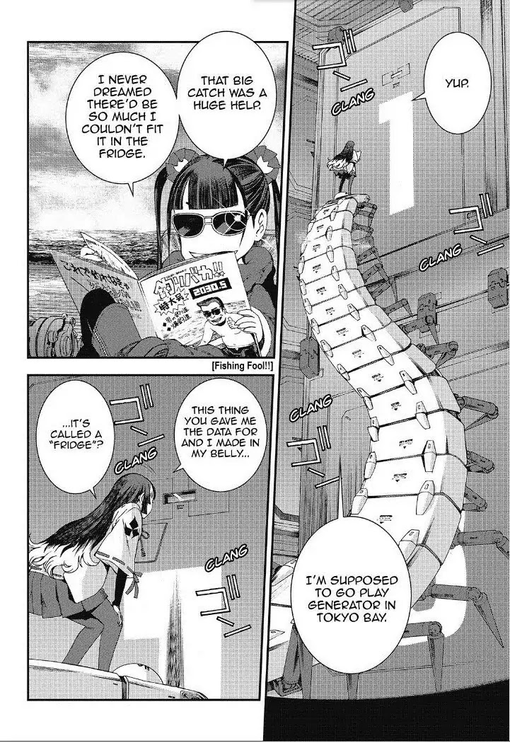 Aoki Hagane no Arpeggio chapter 92 page 5