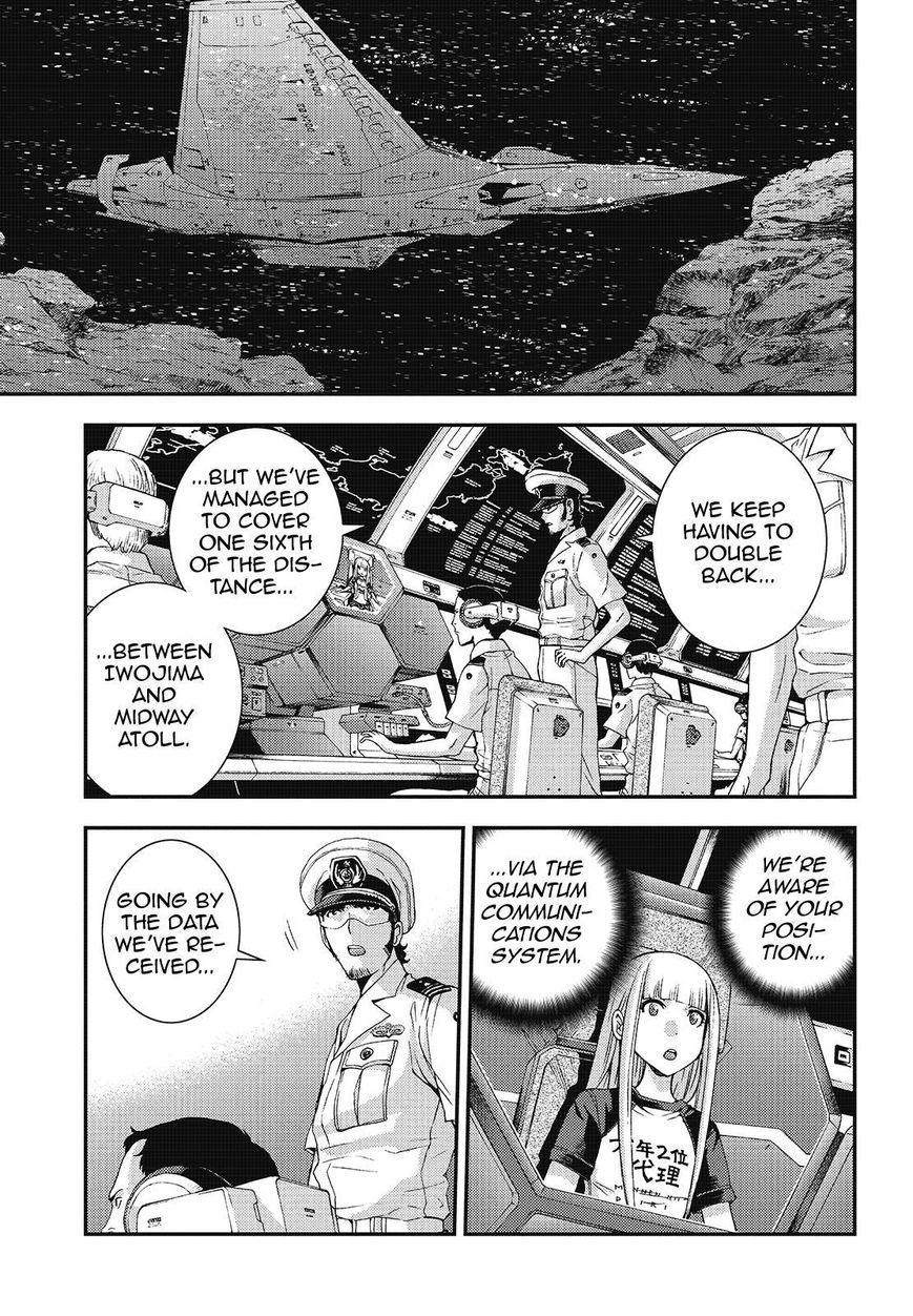 Aoki Hagane no Arpeggio chapter 93 page 1