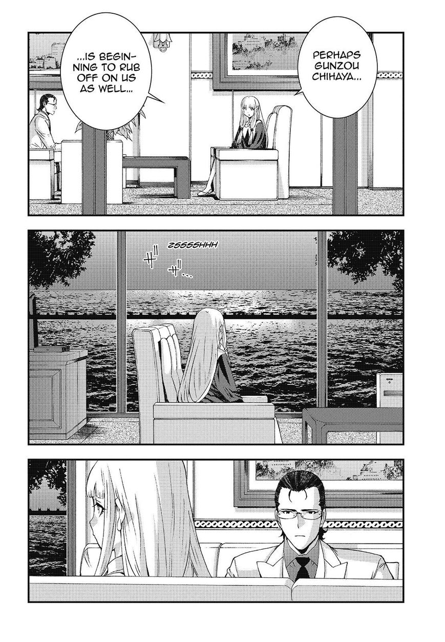 Aoki Hagane no Arpeggio chapter 93 page 16