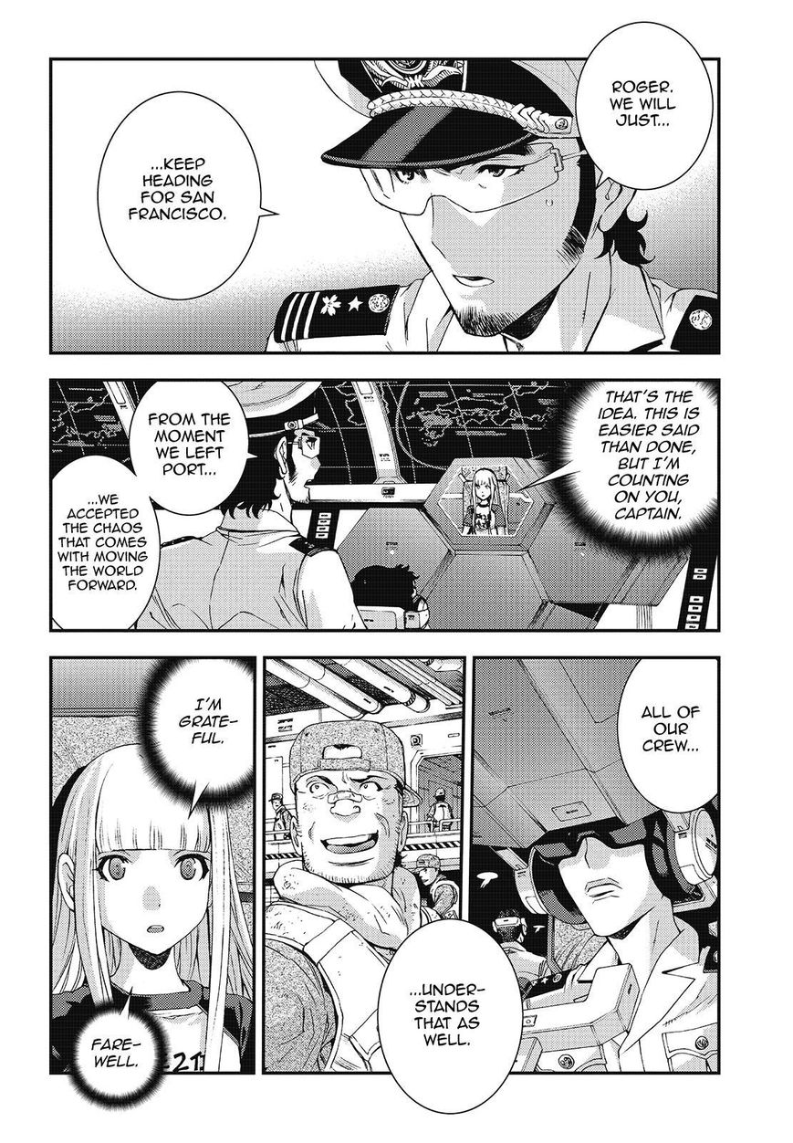 Aoki Hagane no Arpeggio chapter 93 page 4