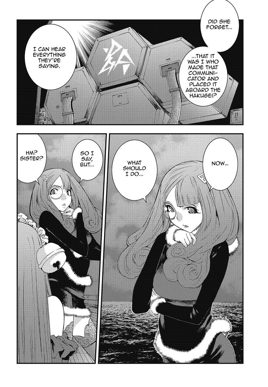 Aoki Hagane no Arpeggio chapter 93 page 6