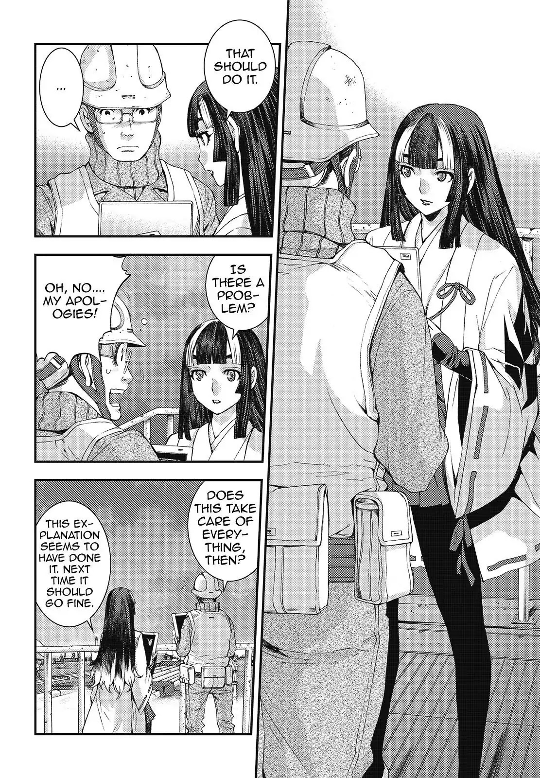 Aoki Hagane no Arpeggio chapter 94 page 2