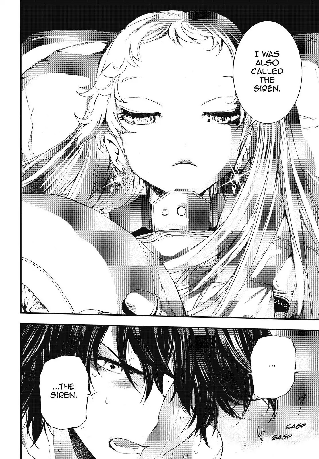 Aoki Hagane no Arpeggio chapter 94 page 32