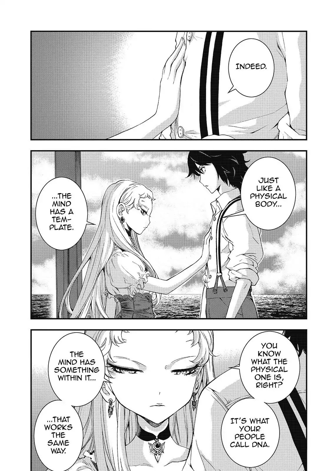 Aoki Hagane no Arpeggio chapter 95 page 13