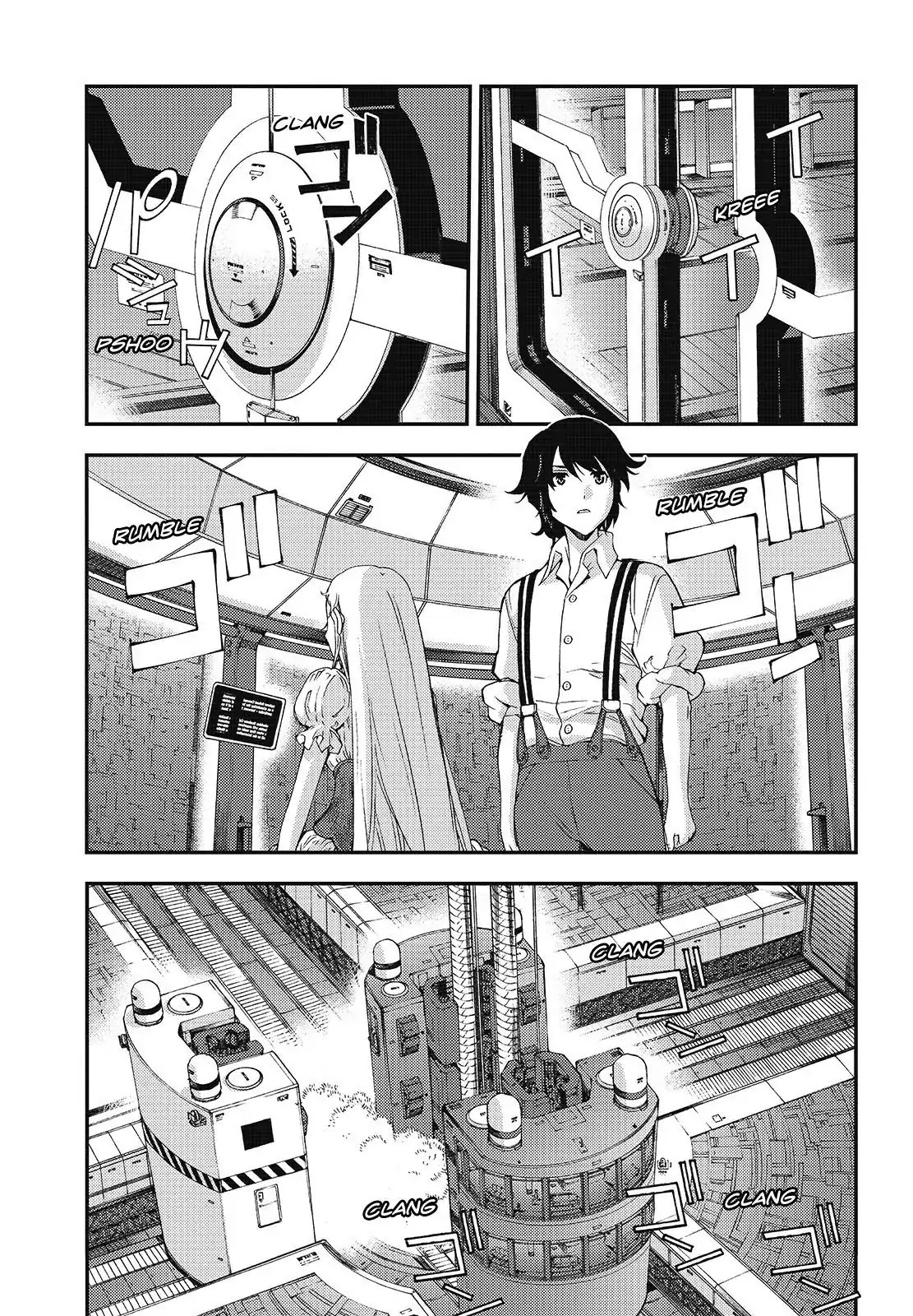 Aoki Hagane no Arpeggio chapter 95 page 7