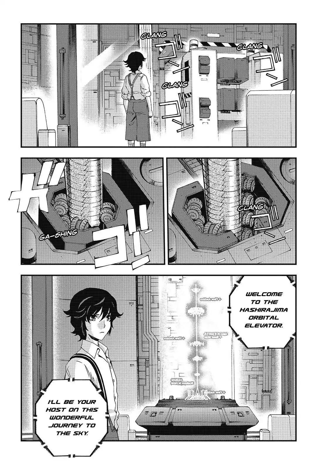 Aoki Hagane no Arpeggio chapter 95 page 8