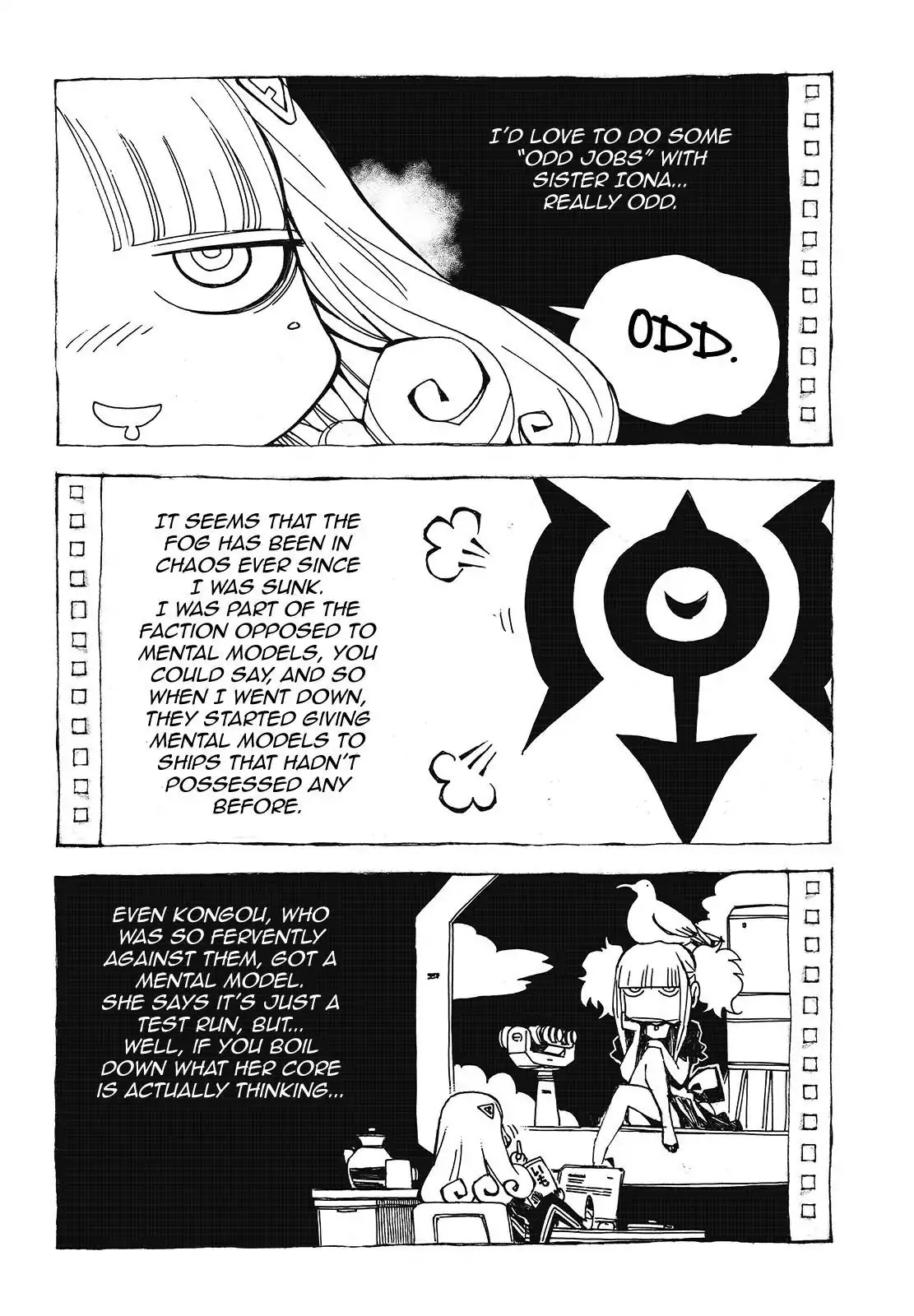 Aoki Hagane no Arpeggio chapter 96.5 page 14