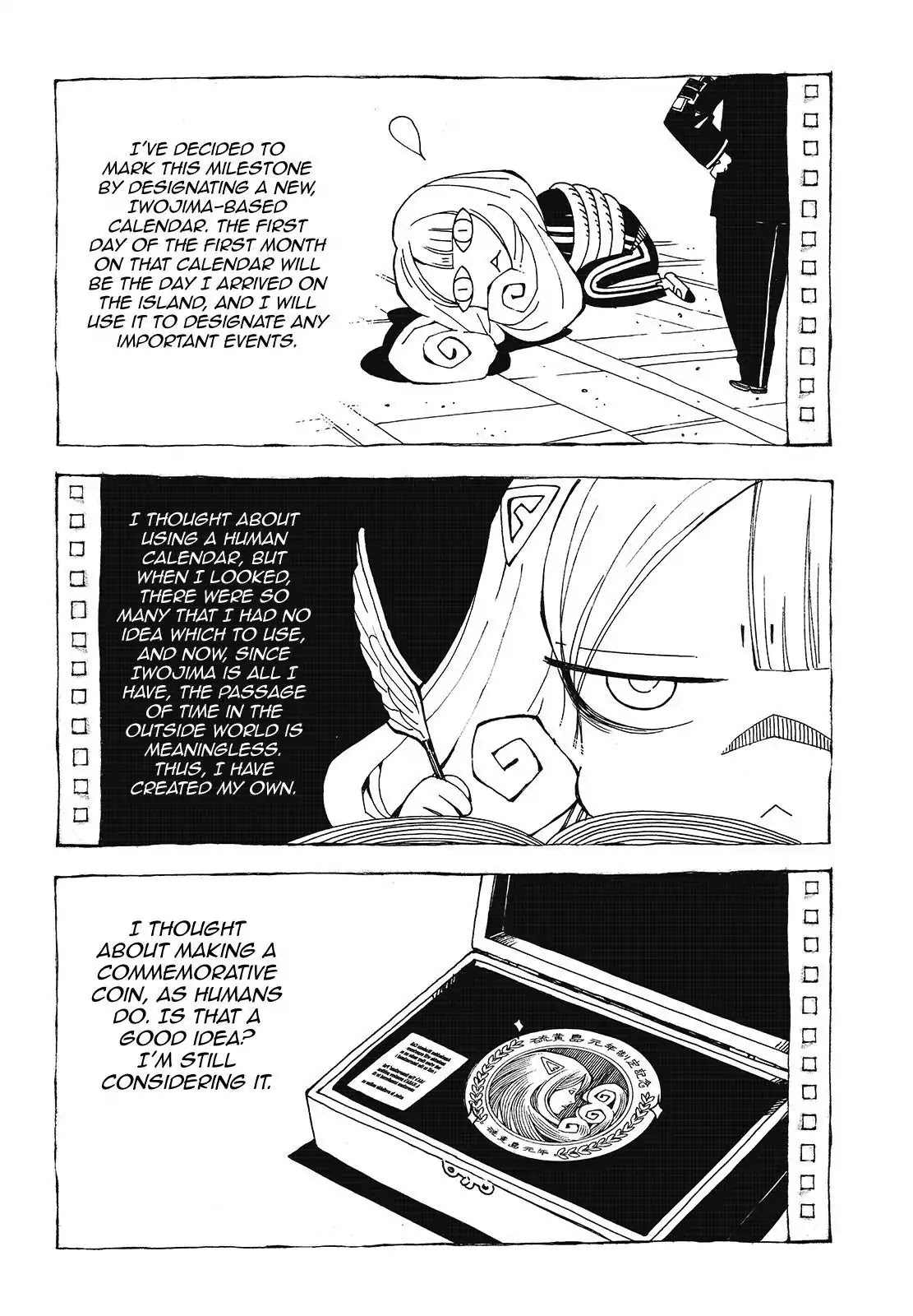 Aoki Hagane no Arpeggio chapter 96.5 page 2