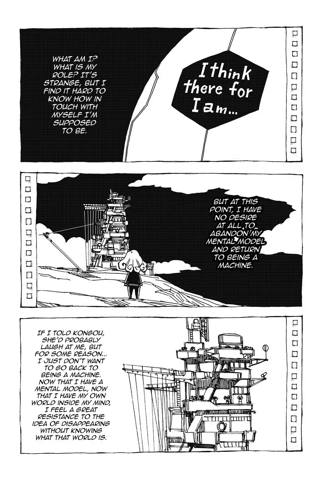 Aoki Hagane no Arpeggio chapter 96.5 page 6