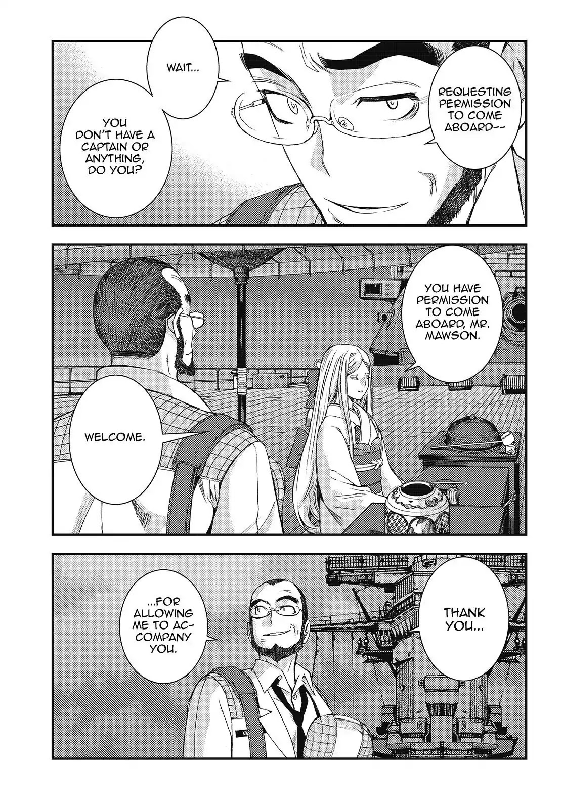 Aoki Hagane no Arpeggio chapter 96 page 5