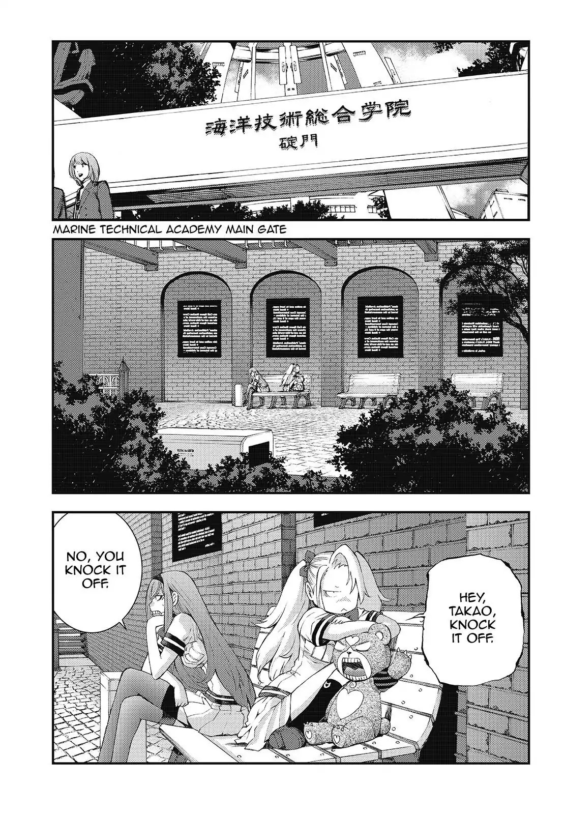 Aoki Hagane no Arpeggio chapter 96 page 9