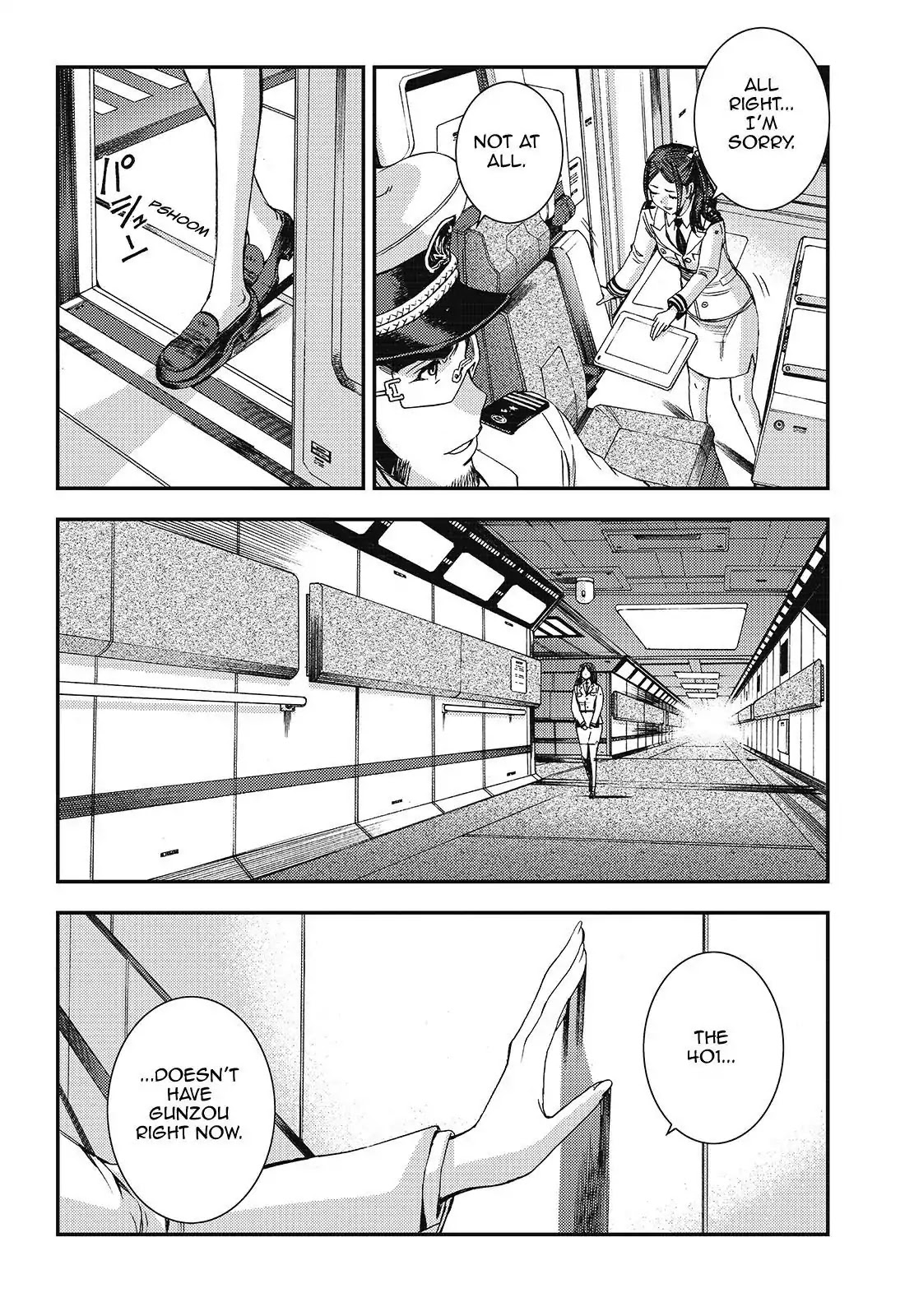 Aoki Hagane no Arpeggio chapter 97 page 16