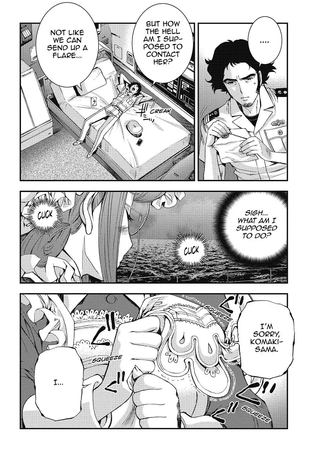 Aoki Hagane no Arpeggio chapter 97 page 22