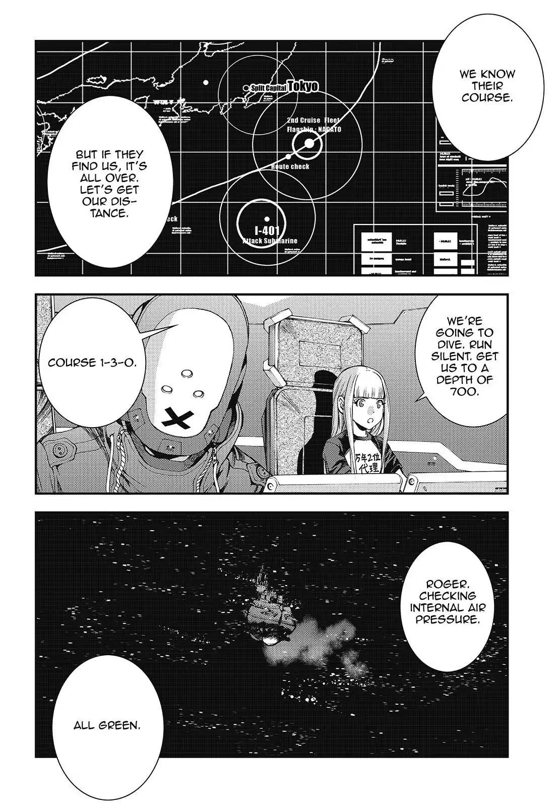 Aoki Hagane no Arpeggio chapter 97 page 4
