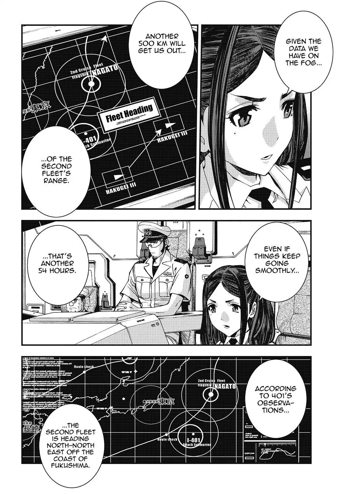 Aoki Hagane no Arpeggio chapter 97 page 6