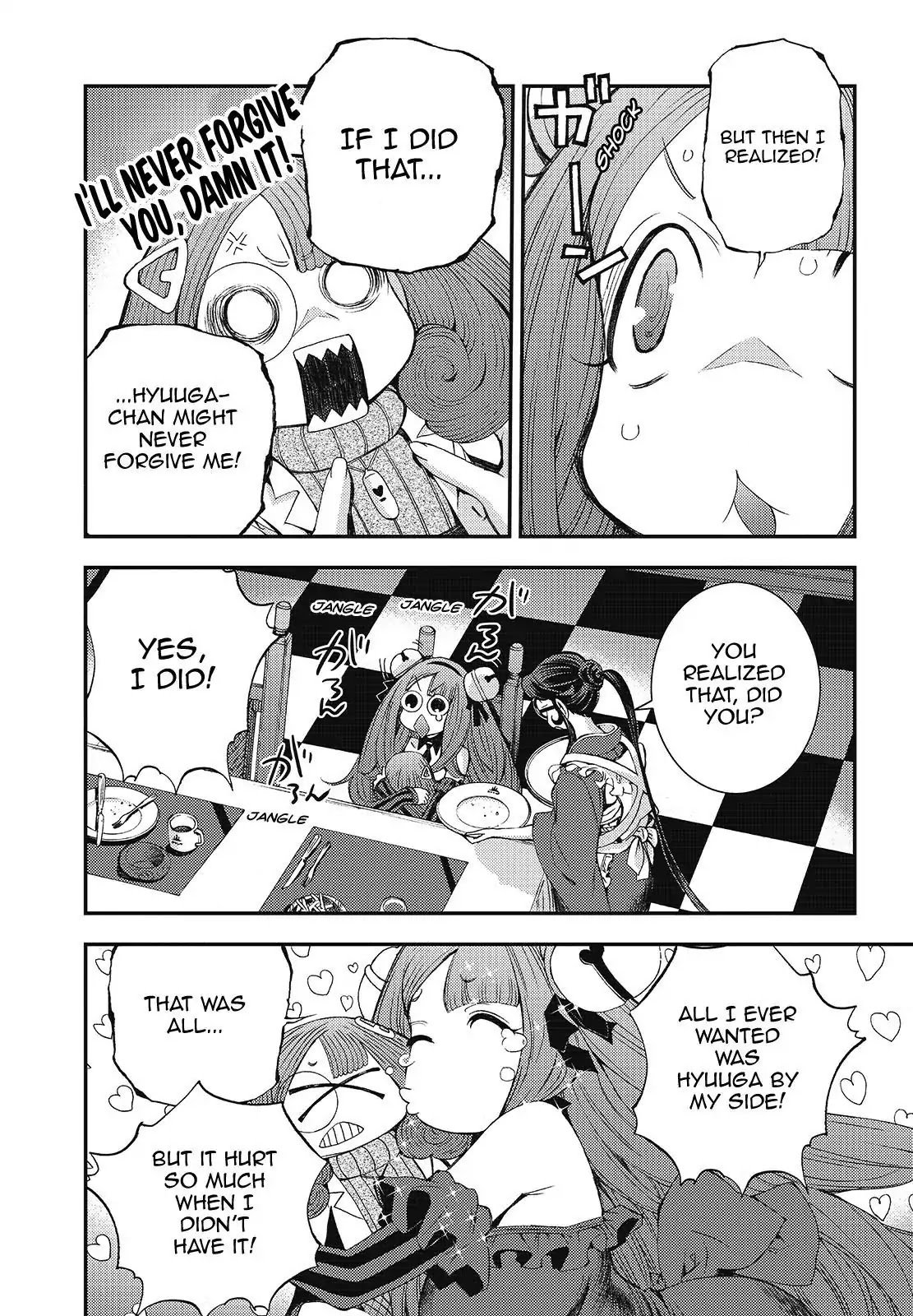 Aoki Hagane no Arpeggio chapter 98 page 25