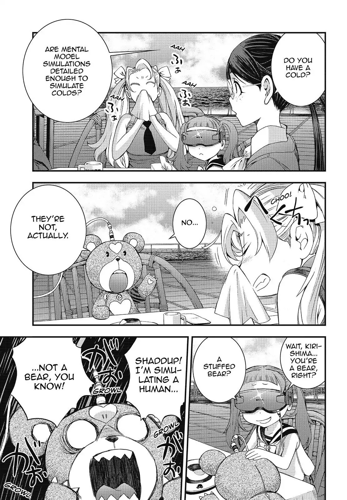 Aoki Hagane no Arpeggio chapter 99 page 19