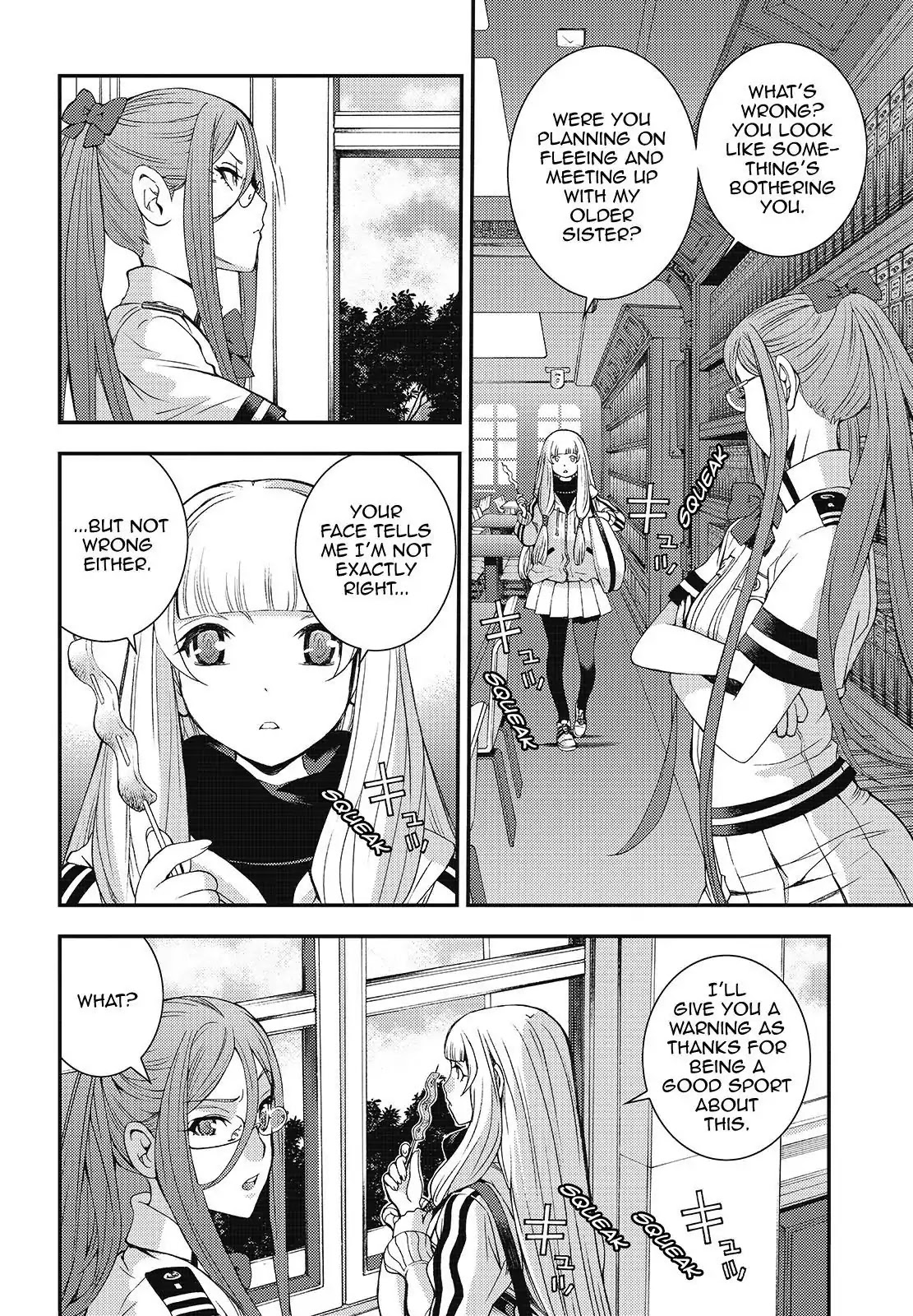 Aoki Hagane no Arpeggio chapter 99 page 4