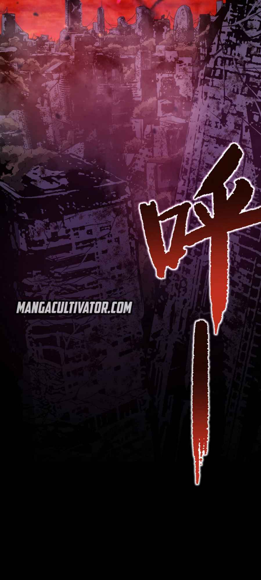 Apex Future Martial Arts chapter 0 page 3