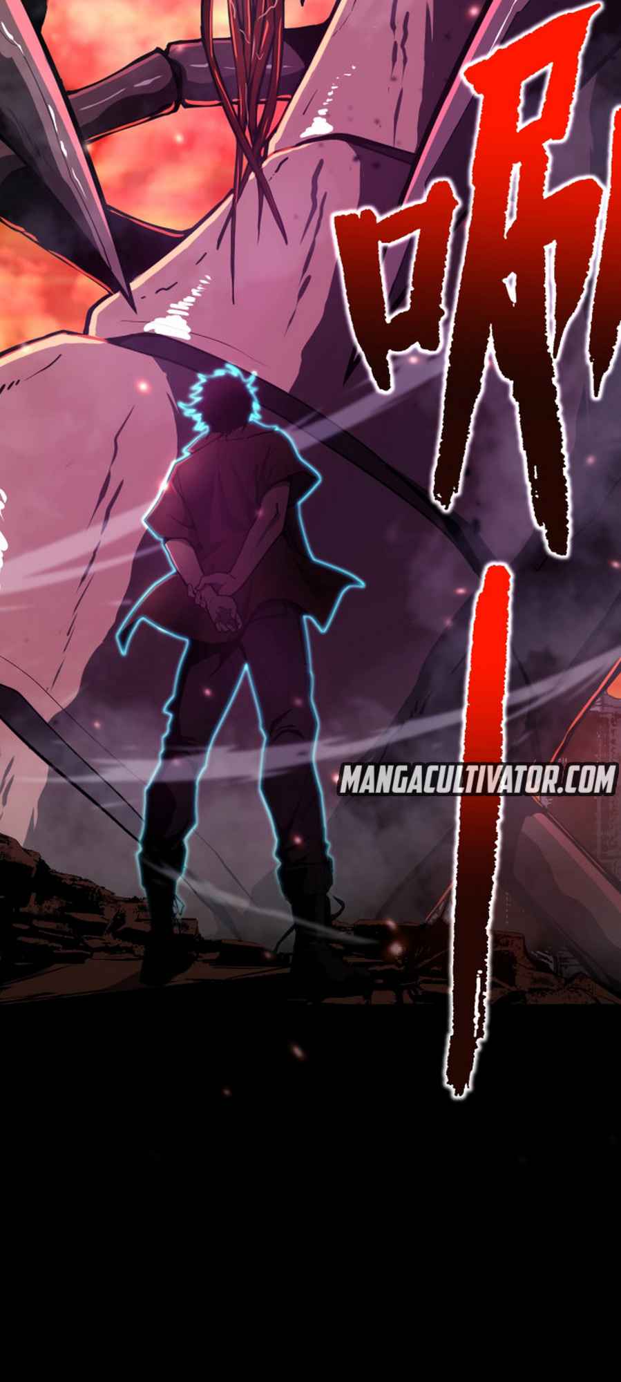 Apex Future Martial Arts chapter 0 page 6