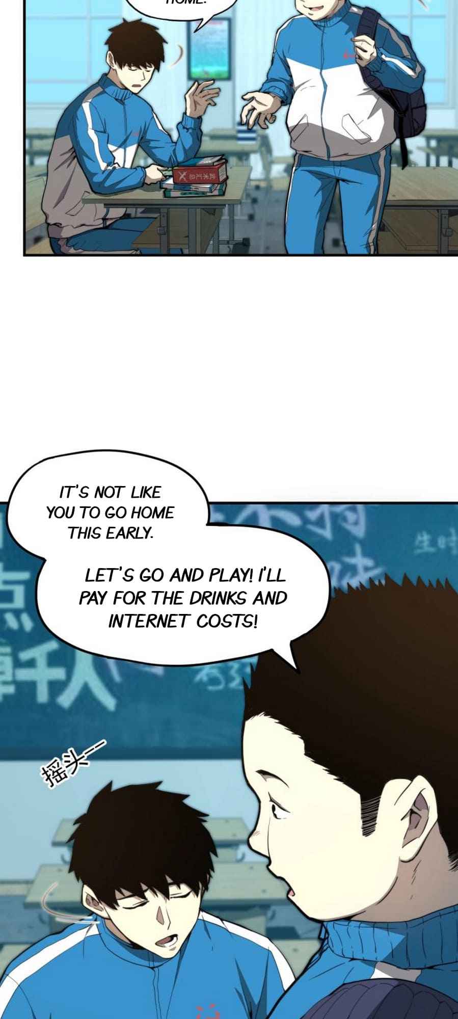 Apex Future Martial Arts chapter 1 page 27