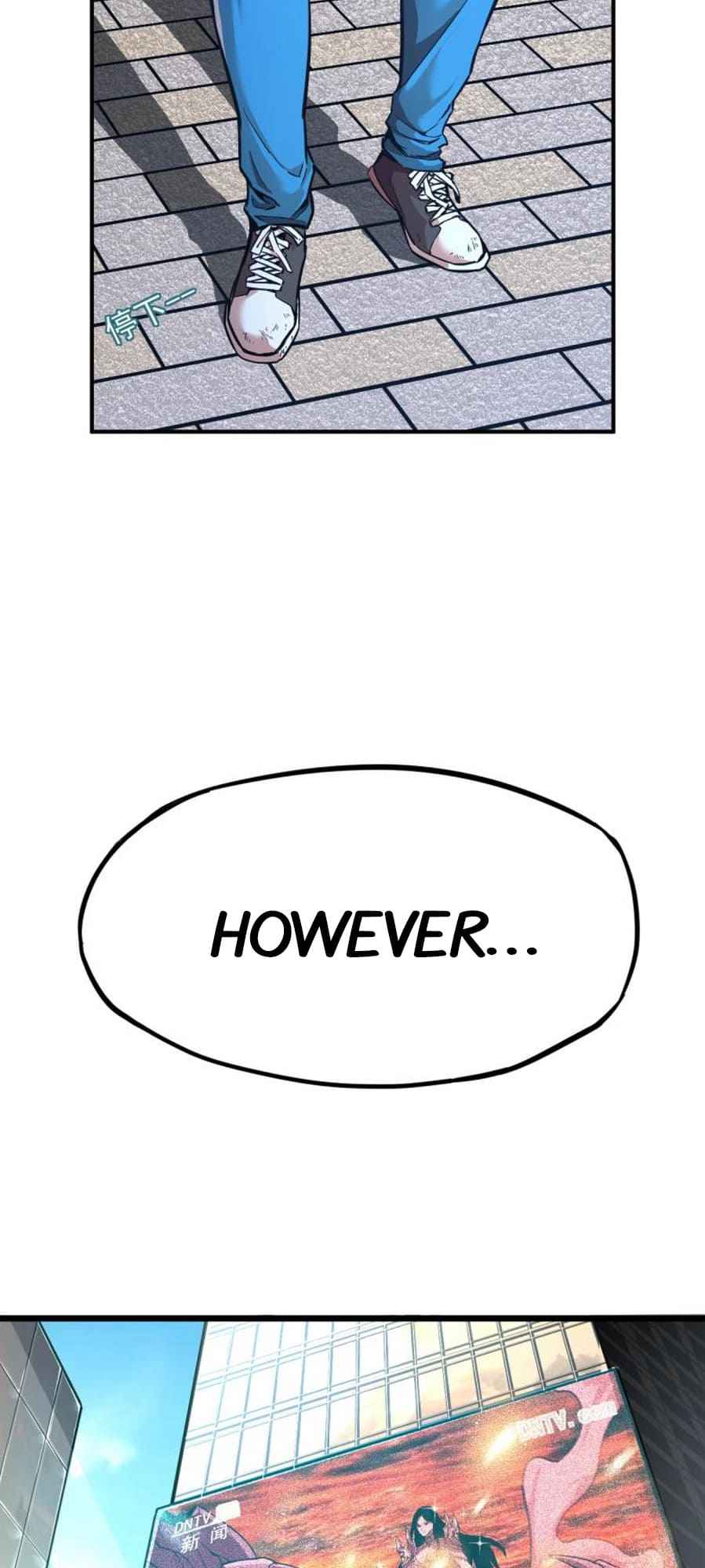 Apex Future Martial Arts chapter 1 page 34