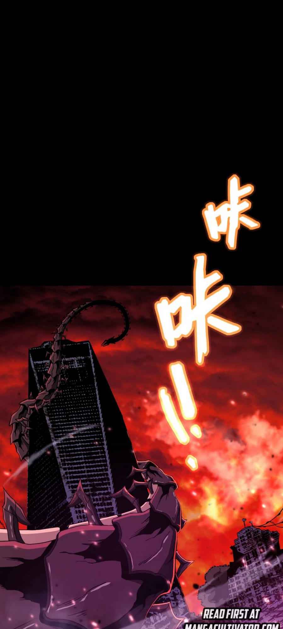 Apex Future Martial Arts chapter 1 page 4