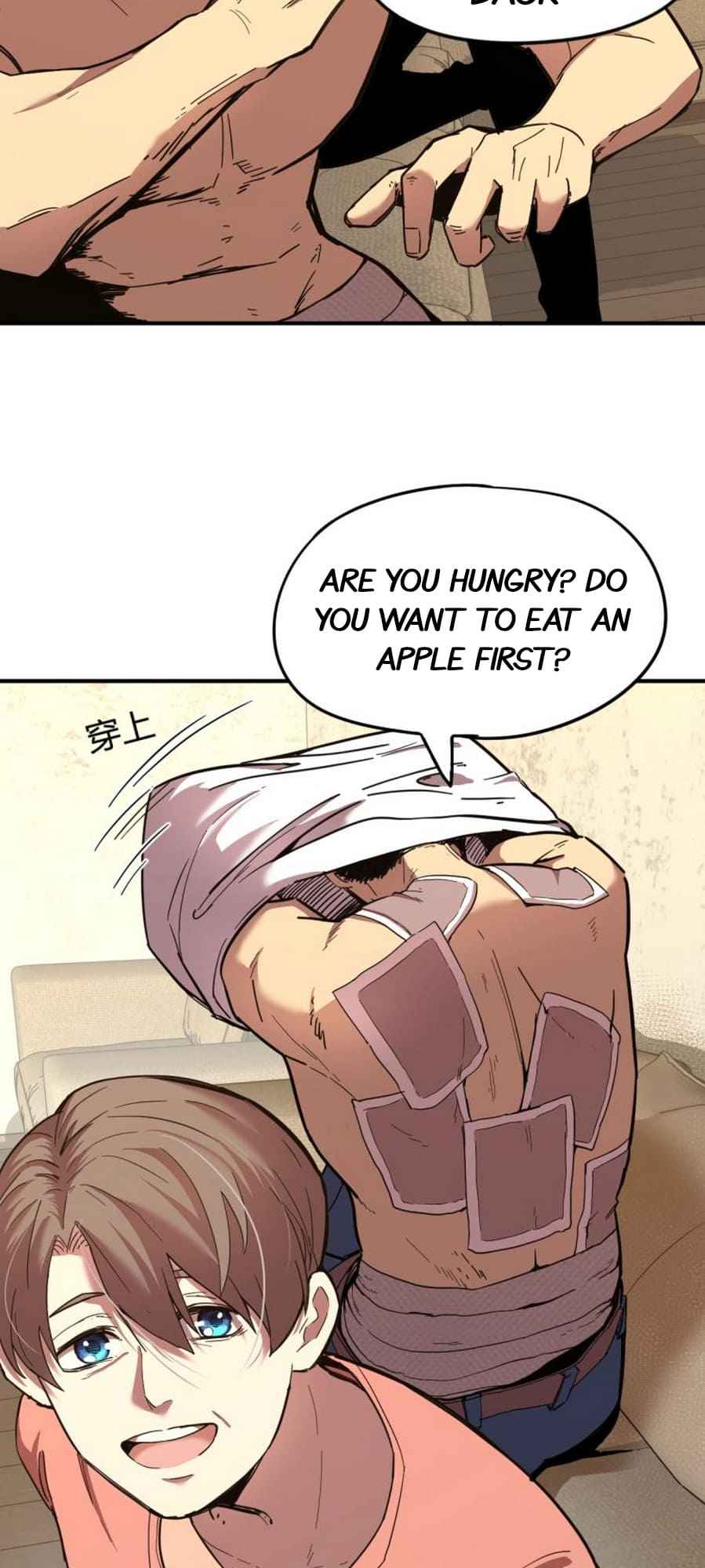 Apex Future Martial Arts chapter 1 page 43