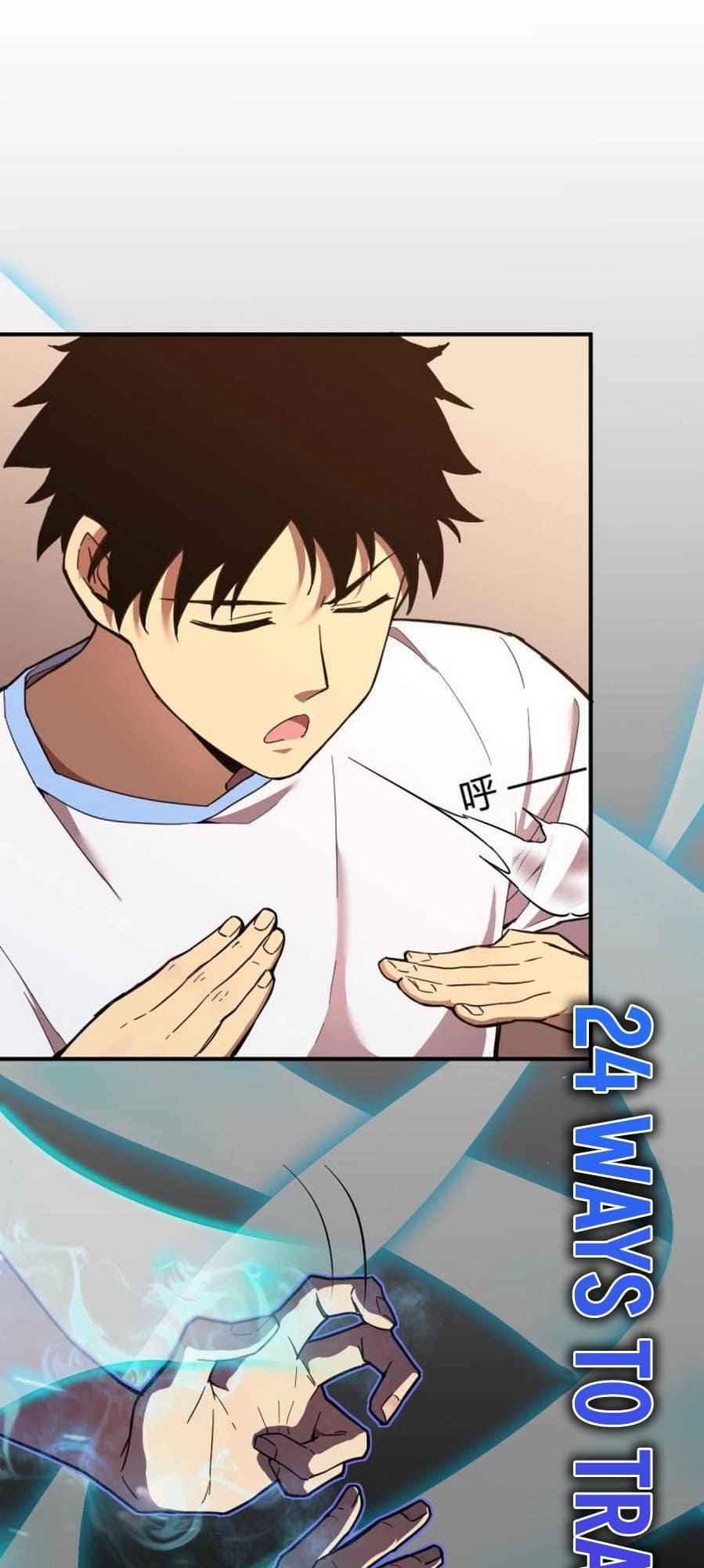 Apex Future Martial Arts chapter 1 page 56