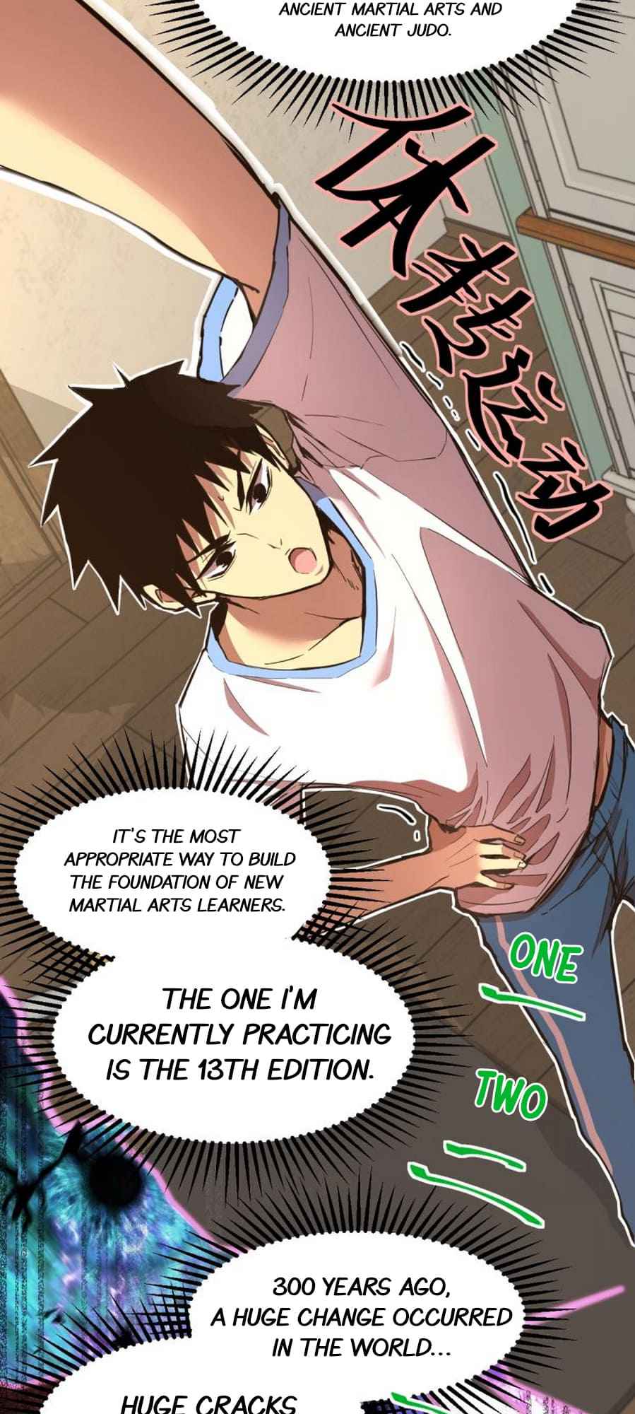 Apex Future Martial Arts chapter 1 page 59