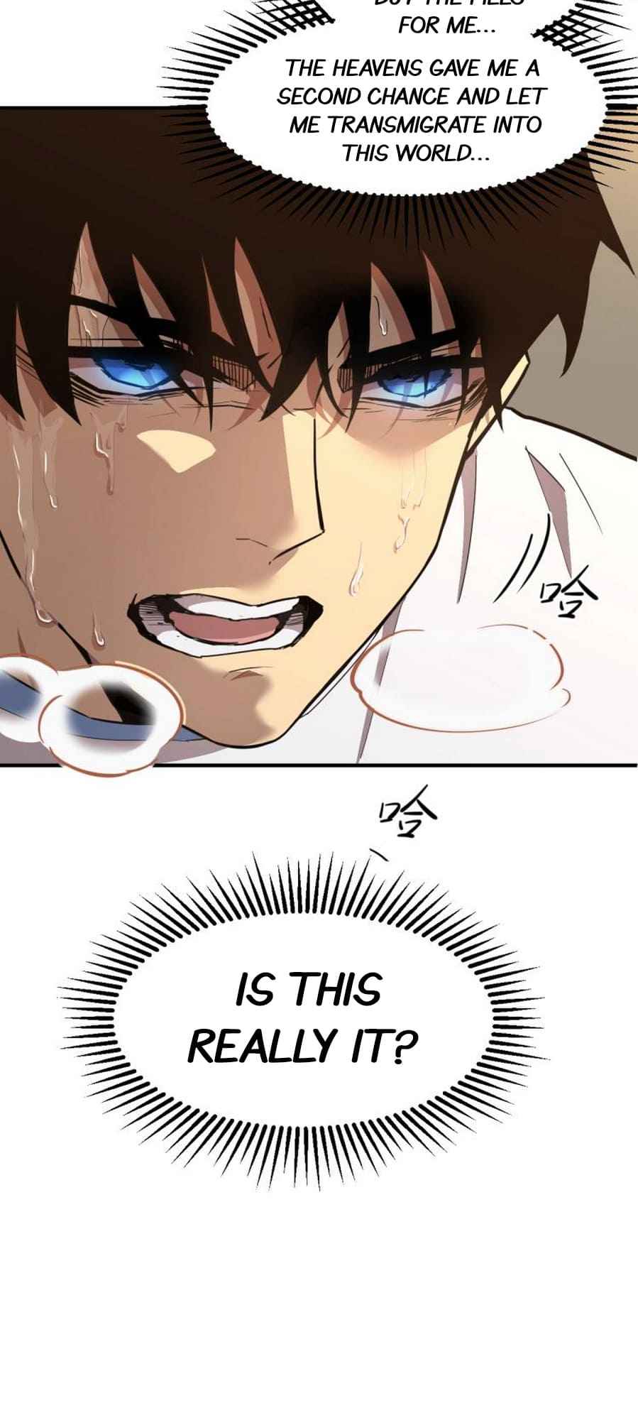 Apex Future Martial Arts chapter 1 page 69