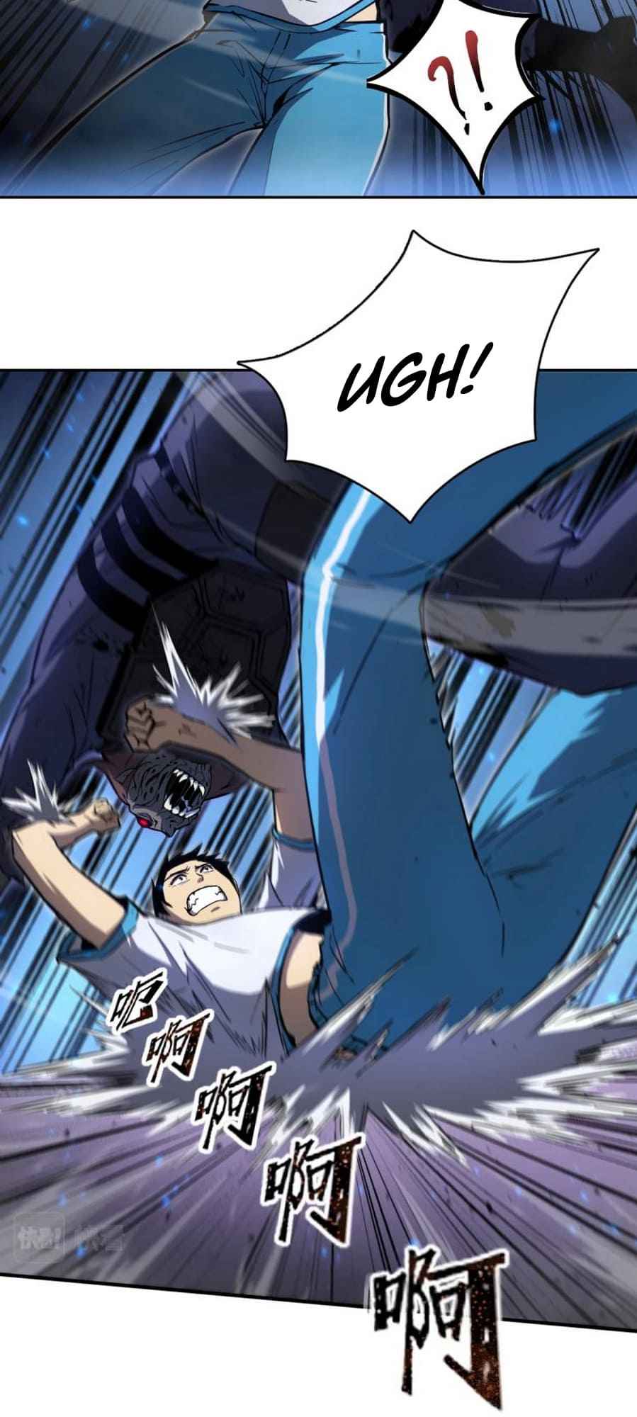 Apex Future Martial Arts chapter 1 page 76