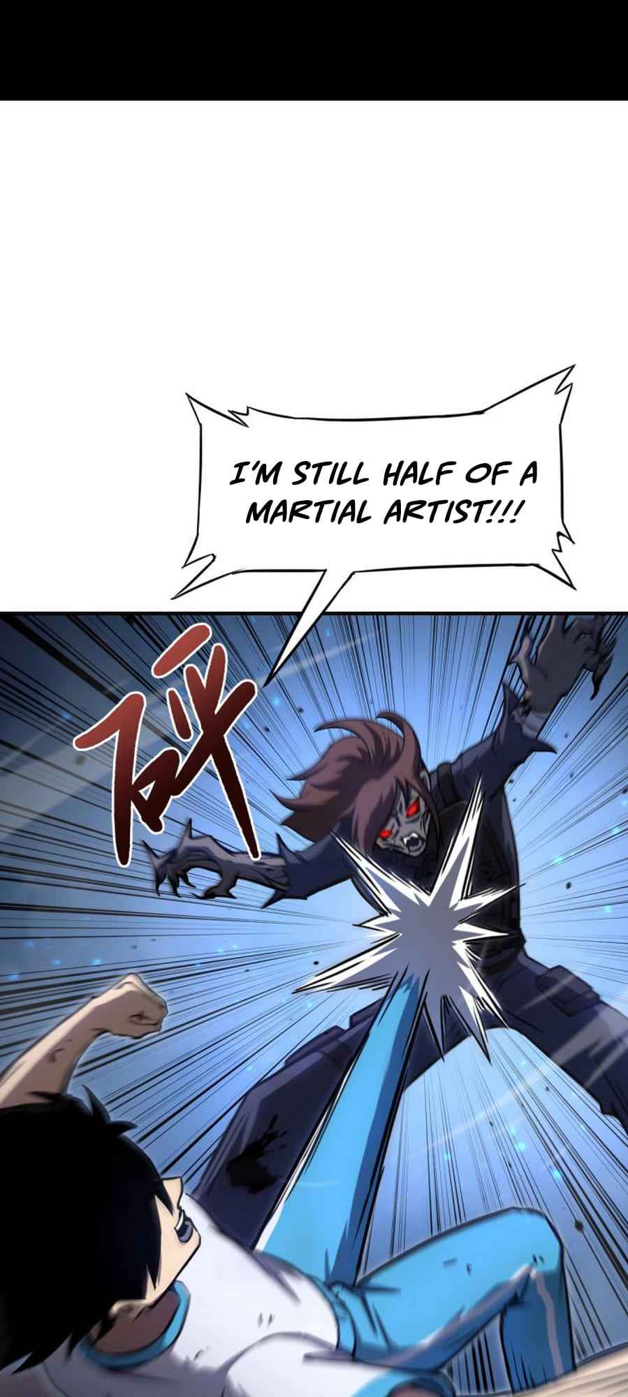 Apex Future Martial Arts chapter 1 page 83