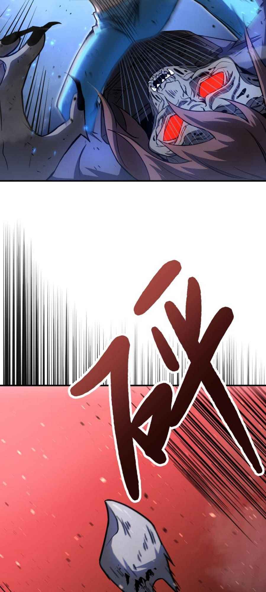 Apex Future Martial Arts chapter 1 page 86