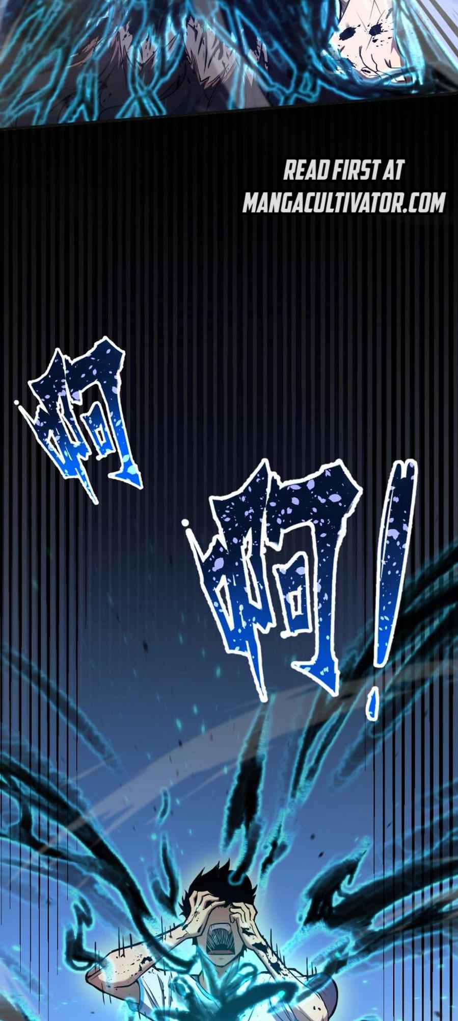 Apex Future Martial Arts chapter 1 page 92