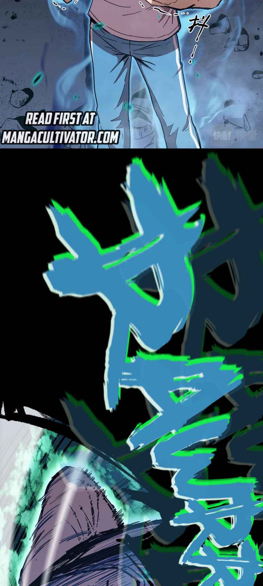 Apex Future Martial Arts chapter 1 page 99