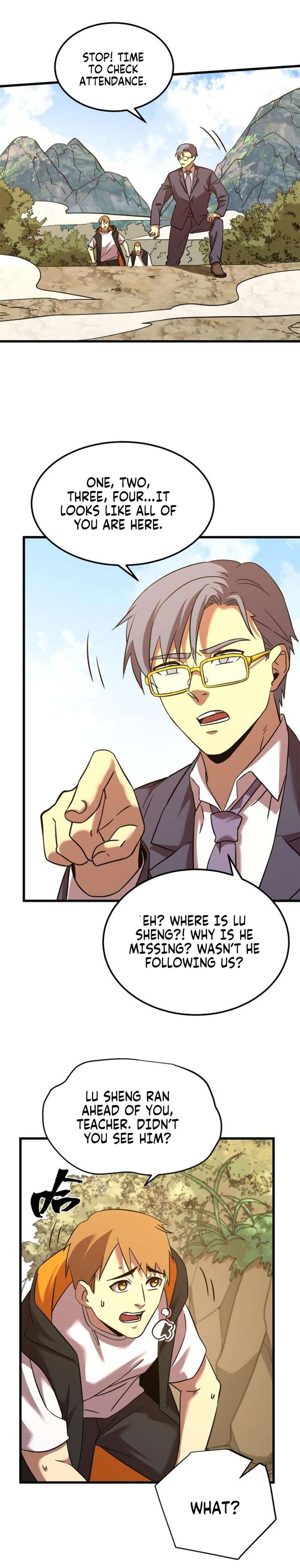 Apex Future Martial Arts chapter 104 page 2