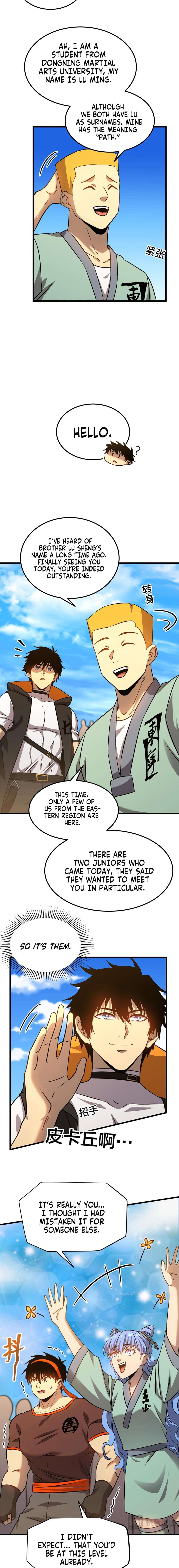 Apex Future Martial Arts chapter 106 page 6