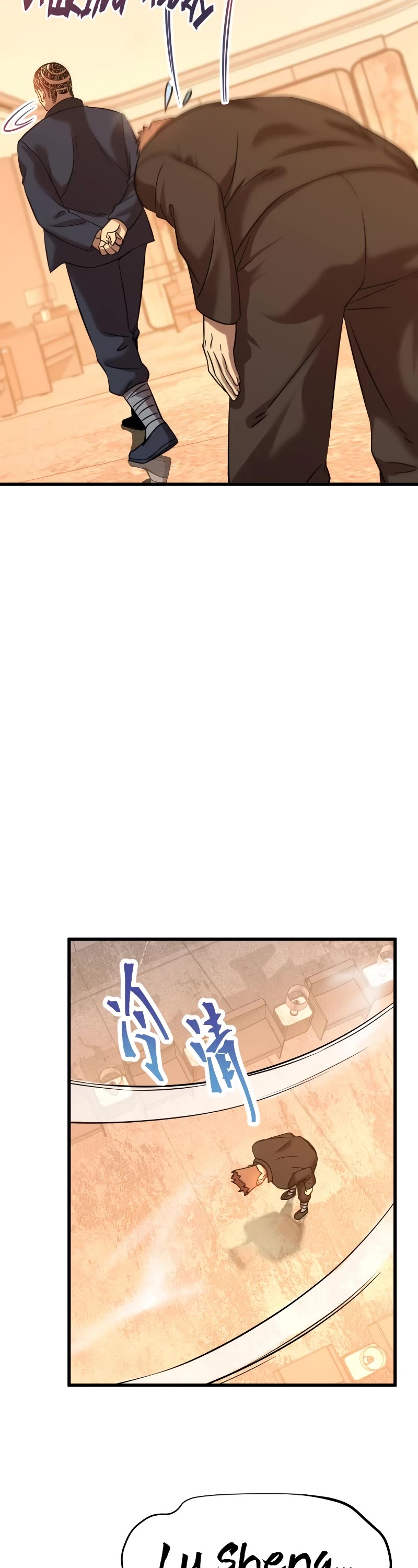 Apex Future Martial Arts chapter 109 page 28