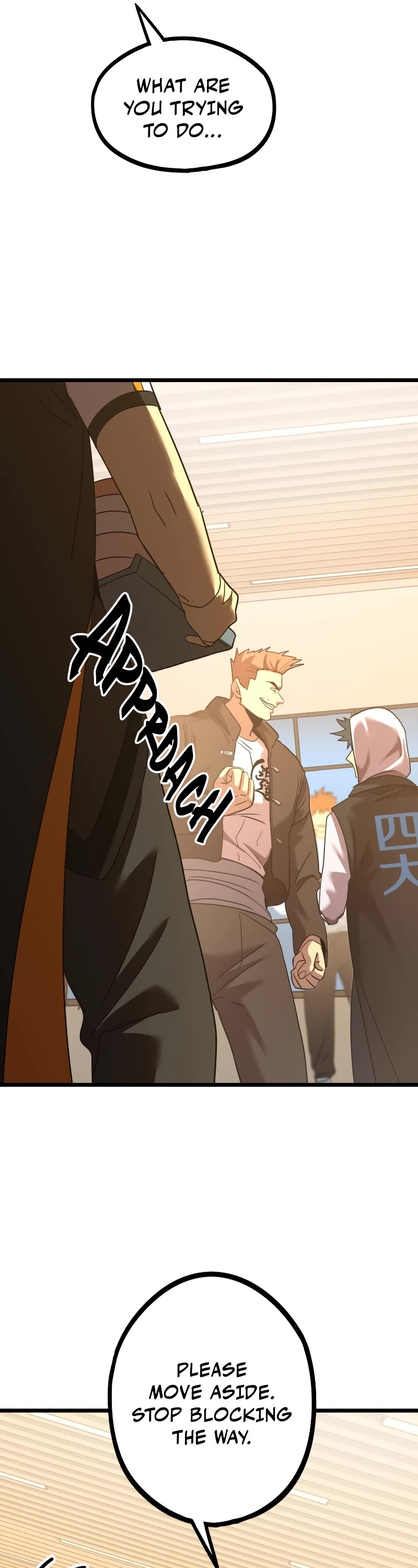 Apex Future Martial Arts chapter 109 page 7