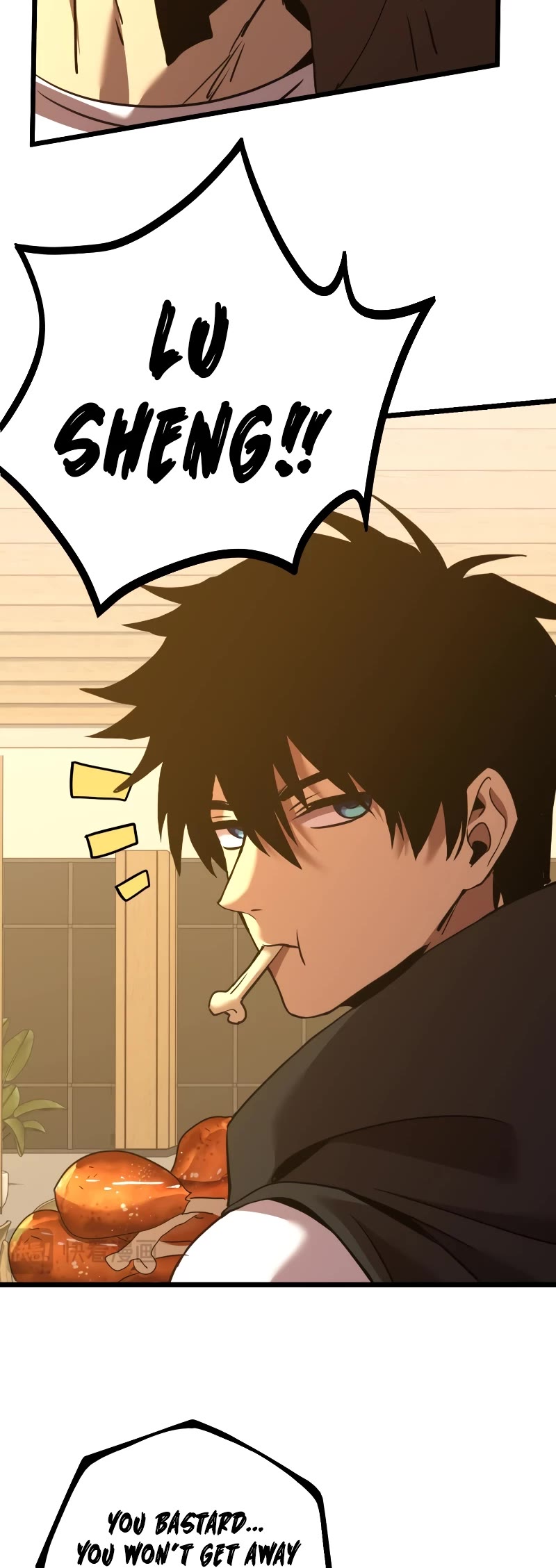 Apex Future Martial Arts chapter 109 page 9