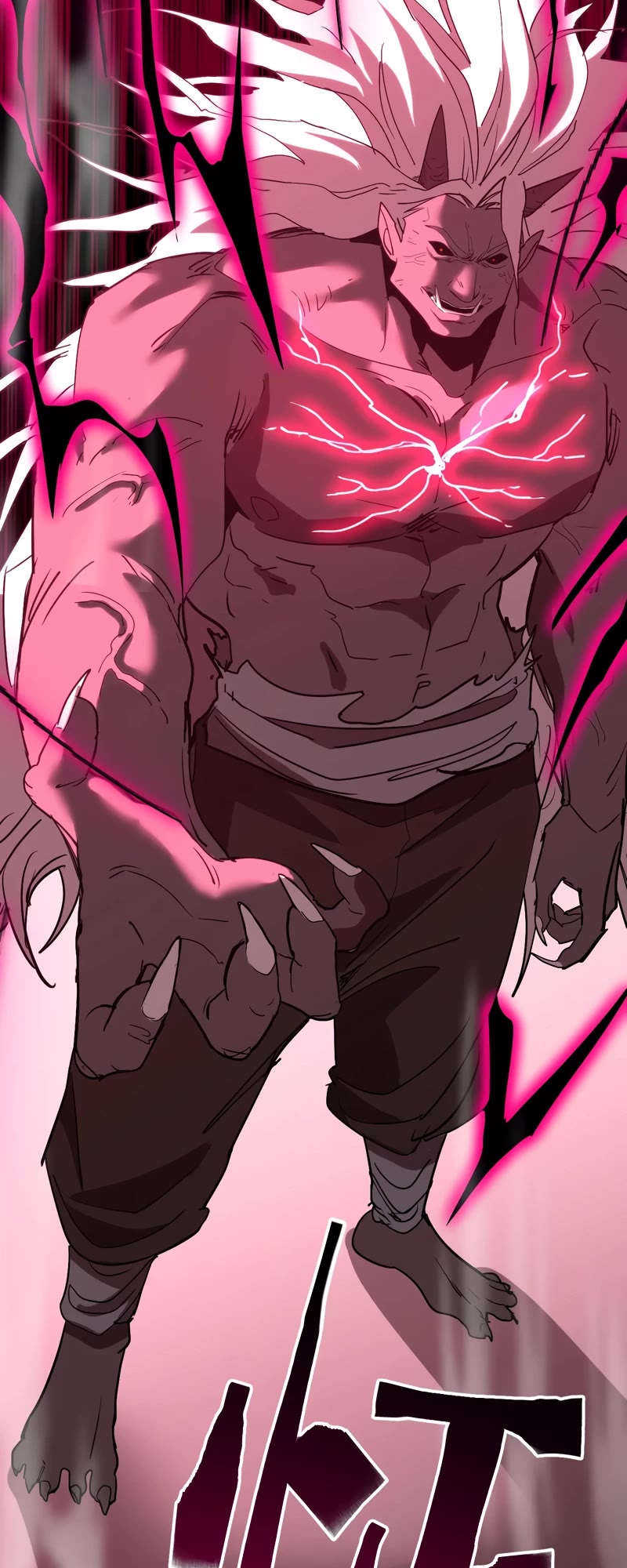 Apex Future Martial Arts chapter 111 page 15