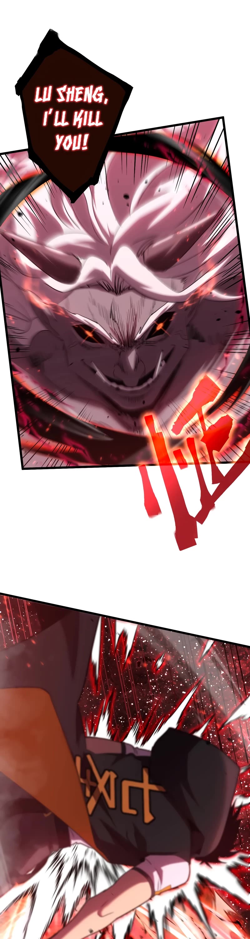 Apex Future Martial Arts chapter 111 page 21